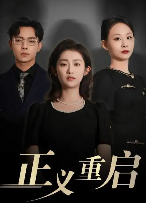 人人电影网 生活大爆炸